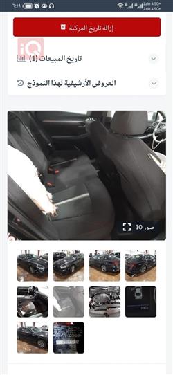 هیوندای سۆناتا